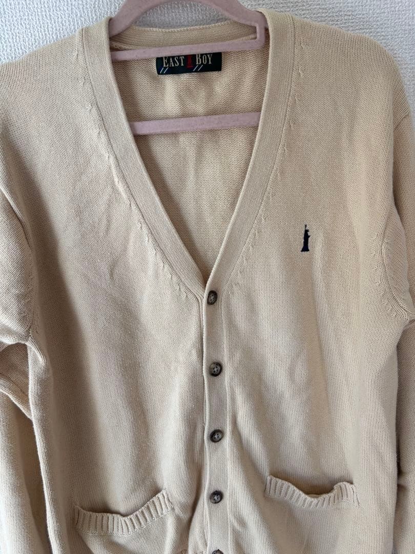 EAST BOY Beige V-Neck Cardigan