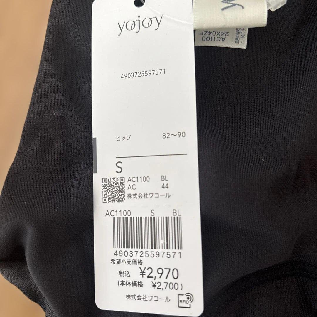 yojoy Sanitary