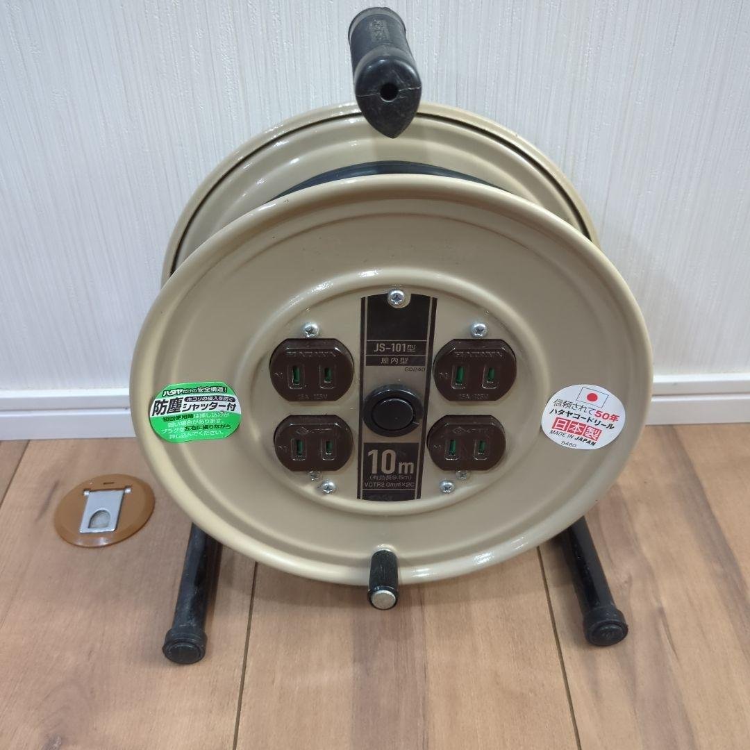 HATAYA JS-101 Cord Reel 10m