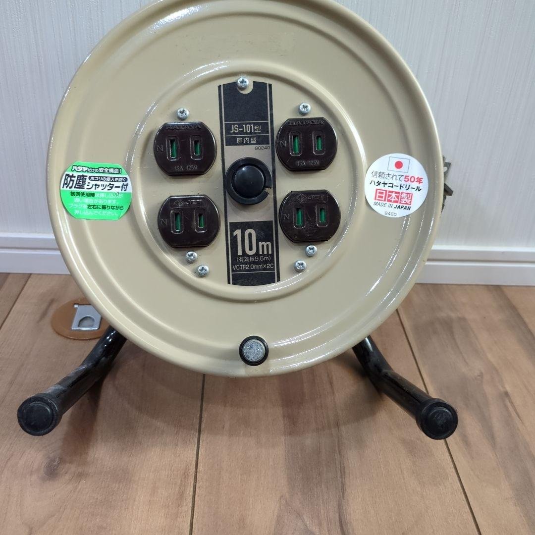 HATAYA JS-101 Cord Reel 10m