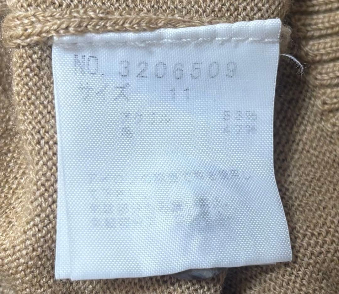 EASTBOY Cardigan, Beige (Size 11)