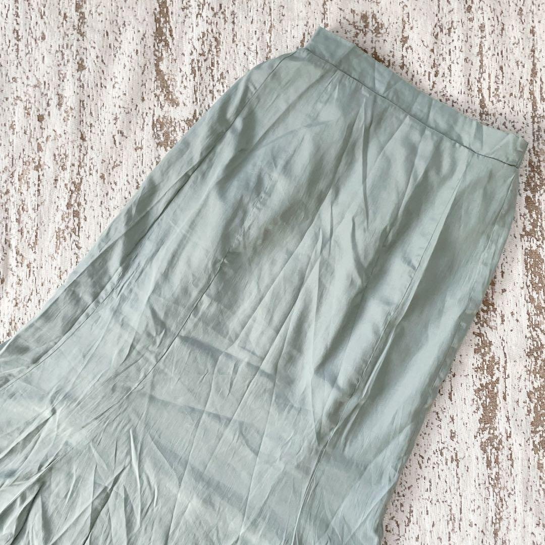 Double Closet Long Mermaid Skirt F Green Lightweight Simple